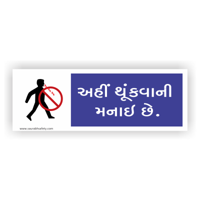 generalposter_11