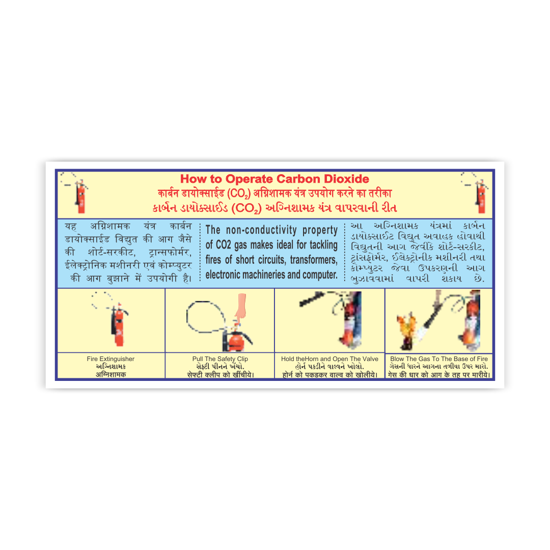 fireextinguisher_15