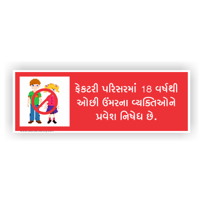 childlabour_12