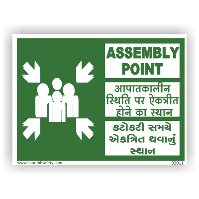 assembly_1