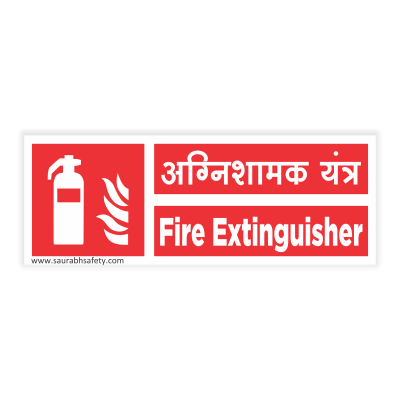 firesafety_25