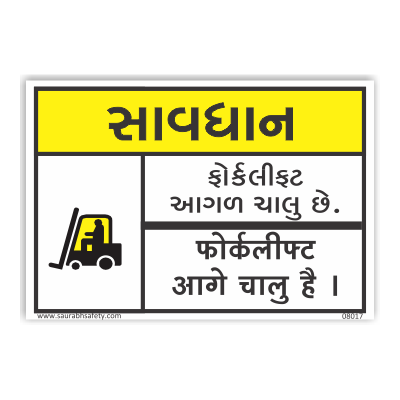forklift_16