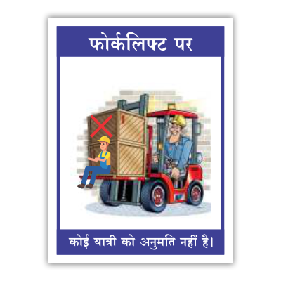 forklift_20