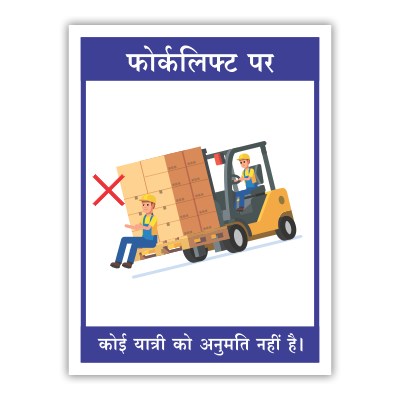 forklift_24