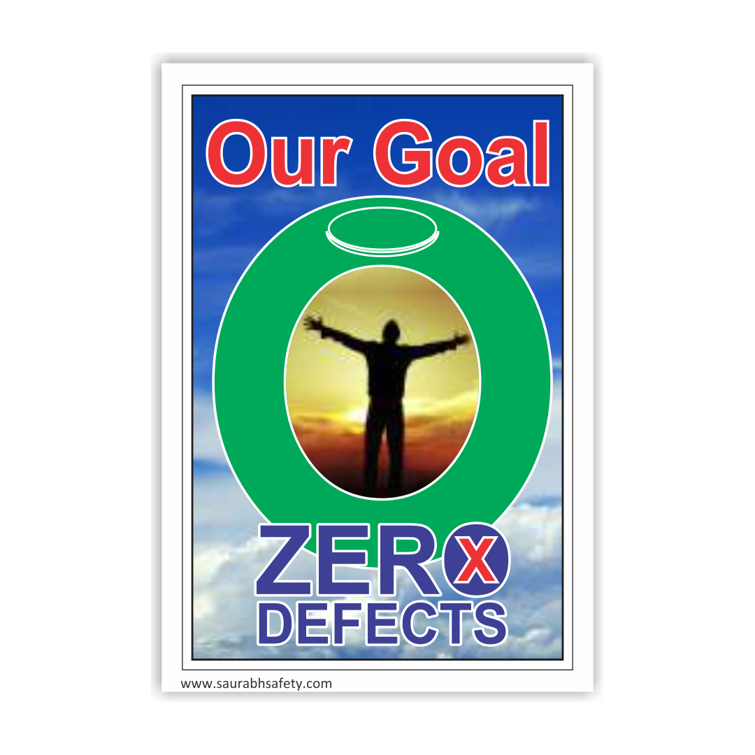 quality_poster_3