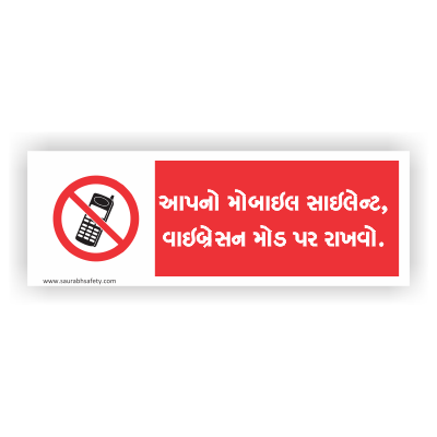 generalposter_3