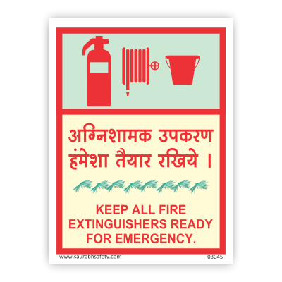 firesafety_46