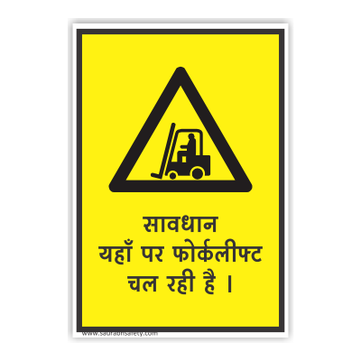 forklift_6