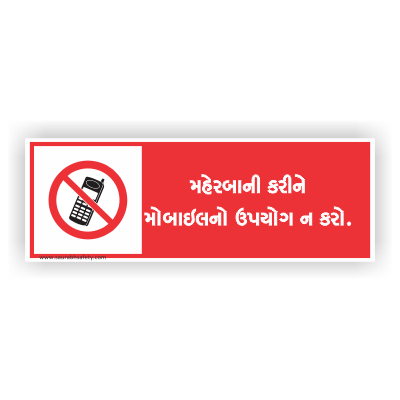 generalposter_6