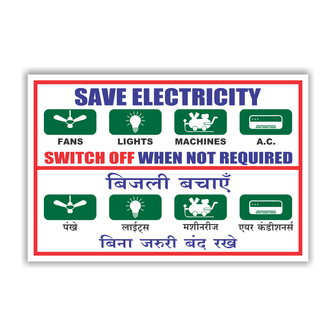 safety_poster_67