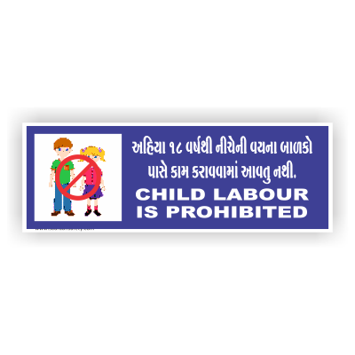 childlabour_7