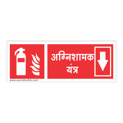 firesafety_21